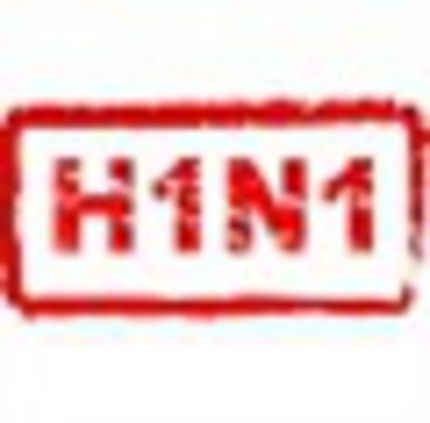 Свиной грипп 