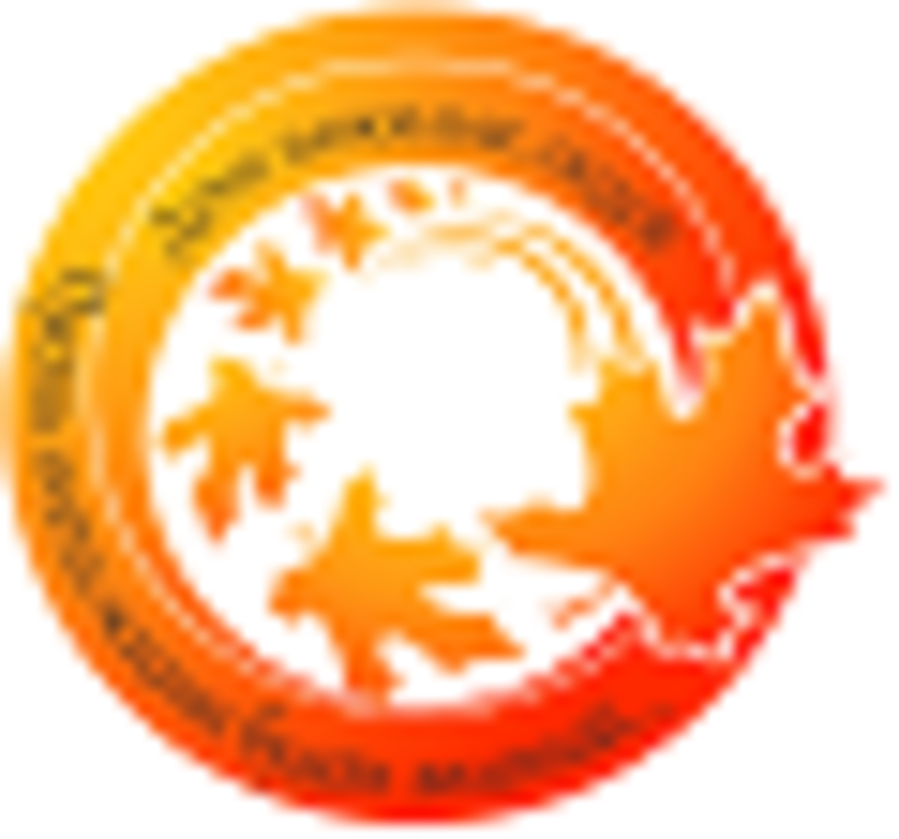 С днем пожилого человека!