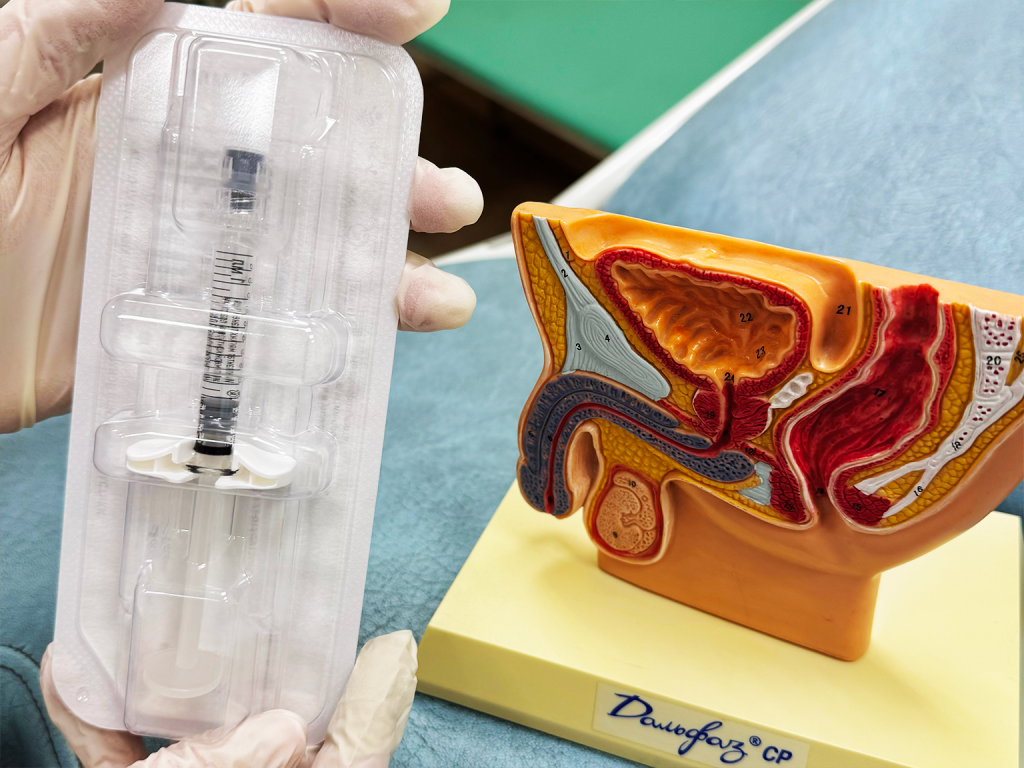 Новая услуга: мужская интимная контурная пластика в ЕМЦ