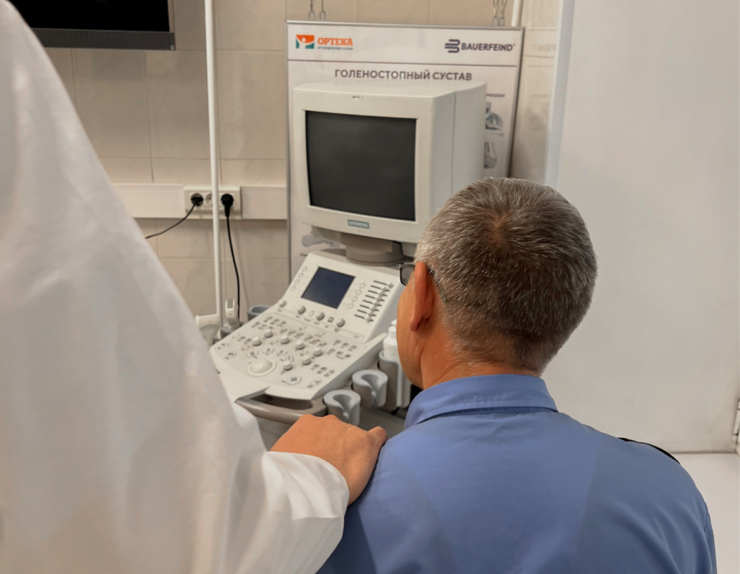 Иссечение анальных трещин